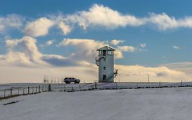 Klettar Tower Iceland